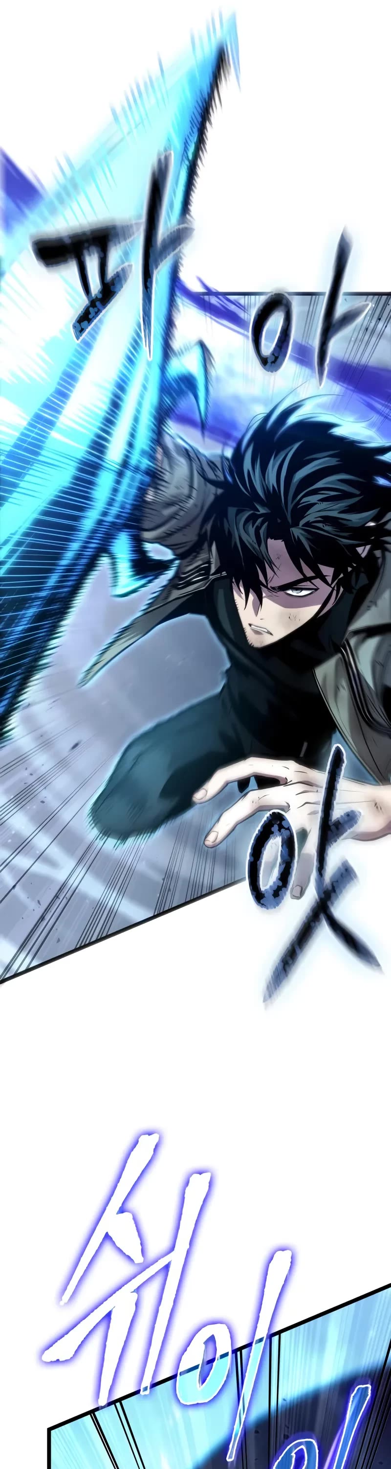 The World After the Fall chapter 212 page 40