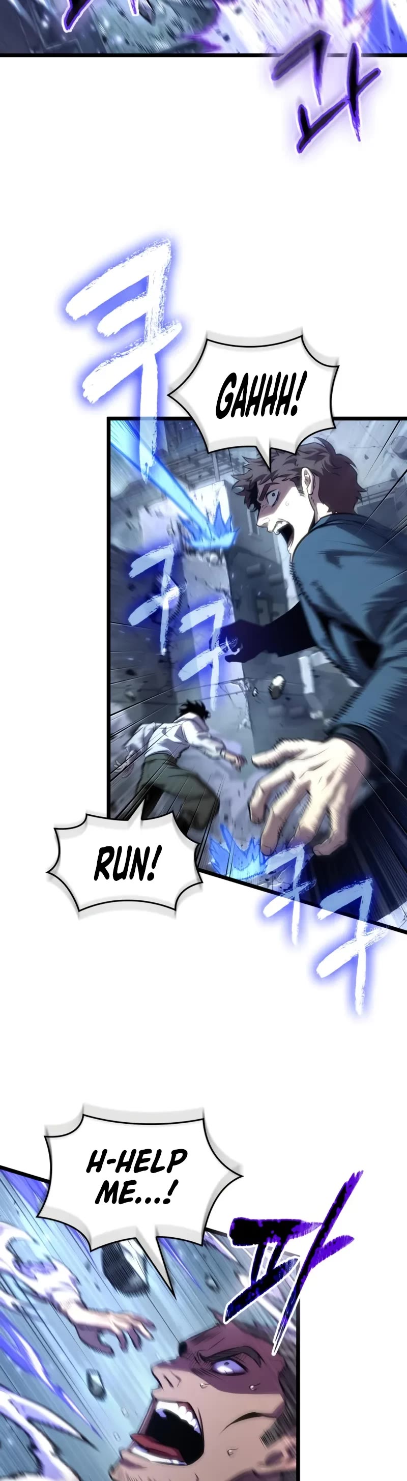 The World After the Fall chapter 213 page 10