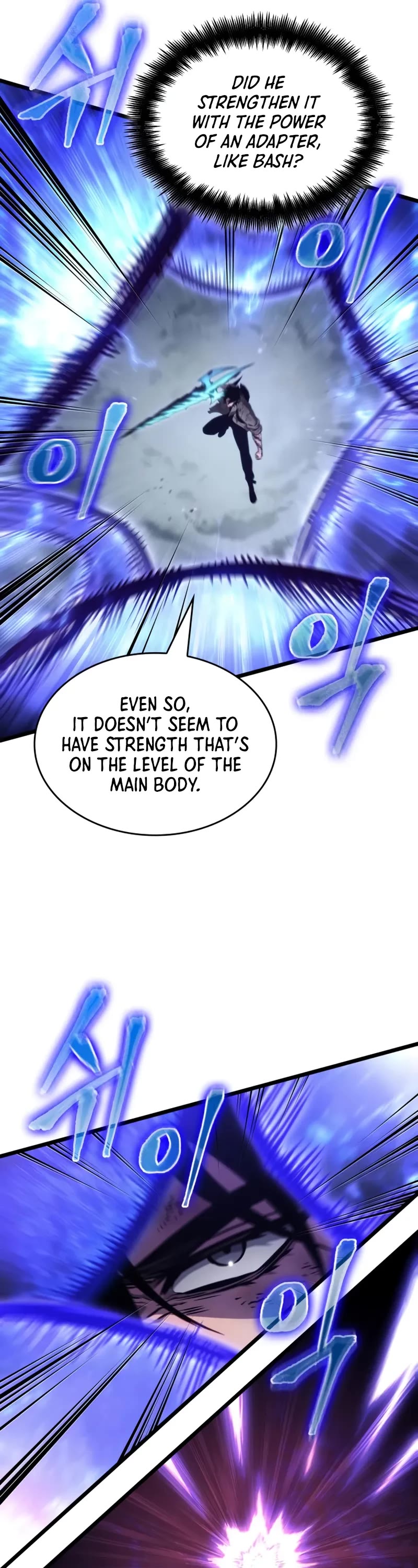 The World After the Fall chapter 213 page 17