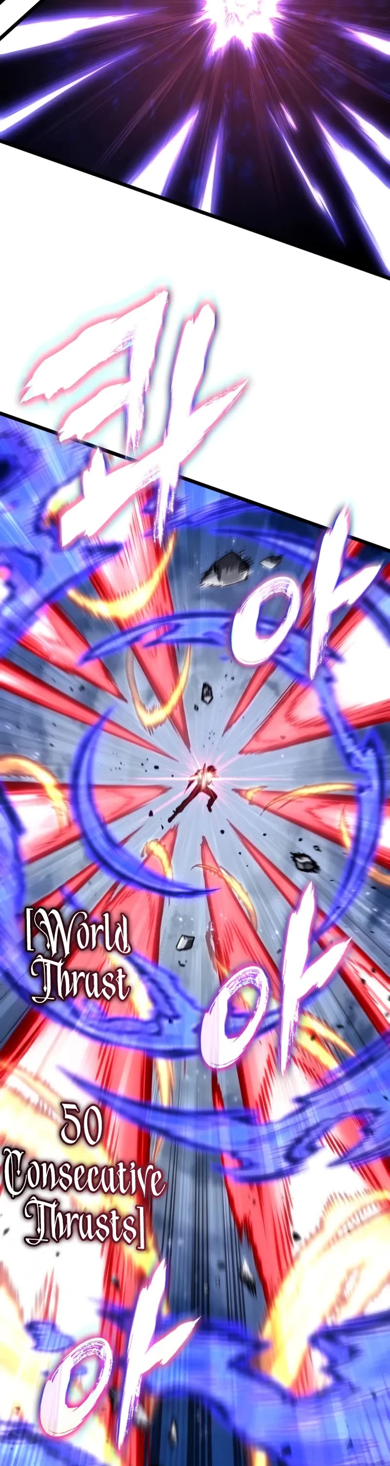 The World After the Fall chapter 213 page 18