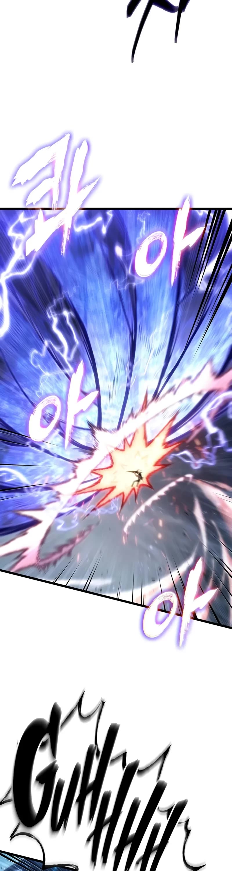 The World After the Fall chapter 213 page 23