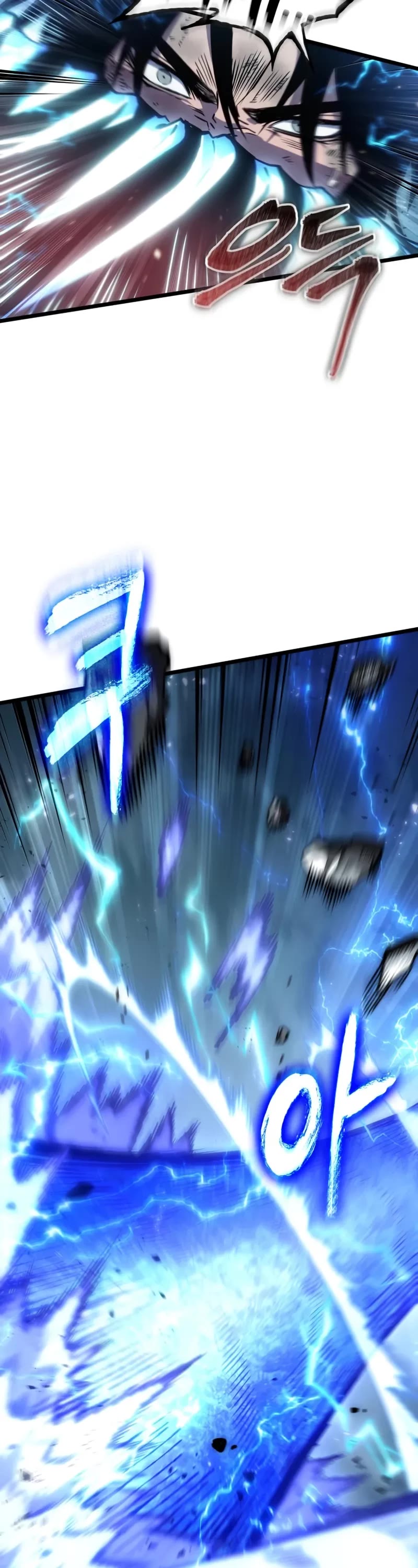 The World After the Fall chapter 213 page 24