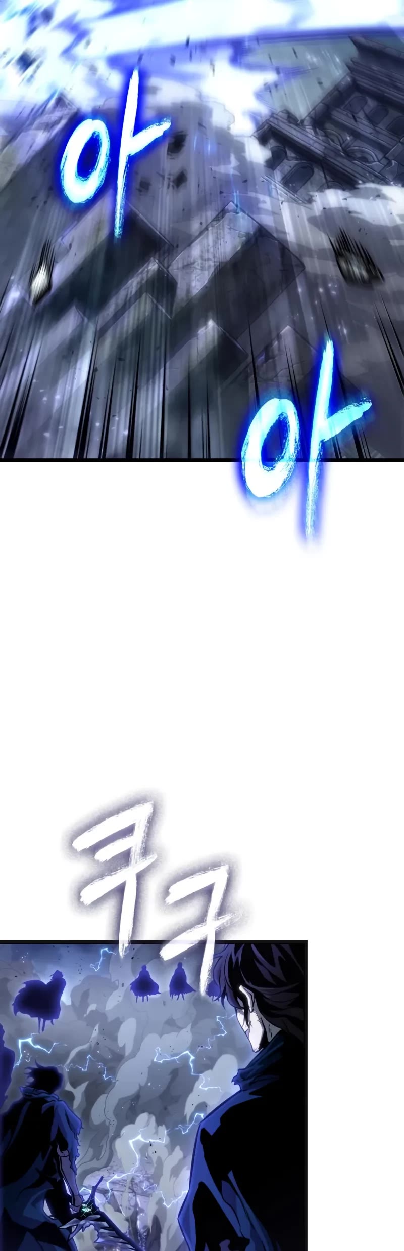 The World After the Fall chapter 213 page 25