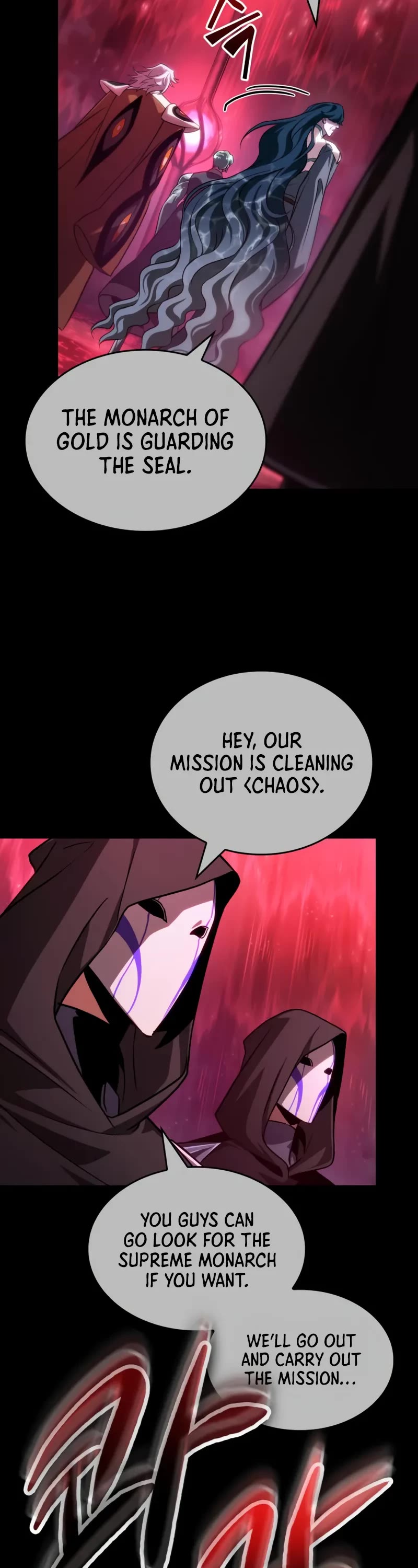 The World After the Fall chapter 213 page 43