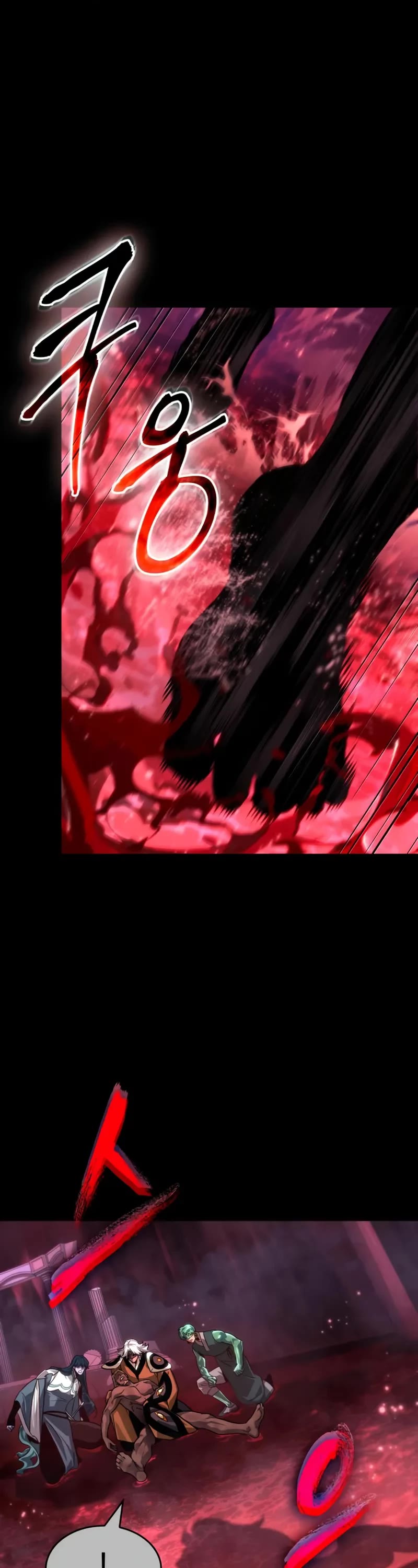 The World After the Fall chapter 213 page 47