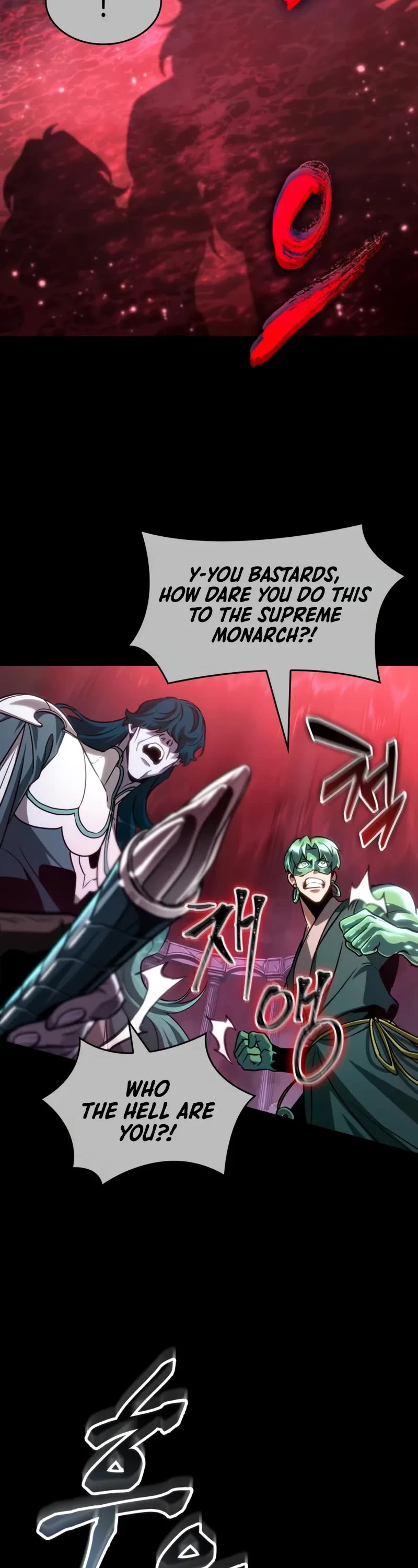 The World After the Fall chapter 213 page 48