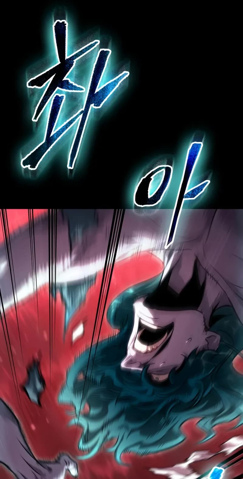 The World After the Fall chapter 213 page 50