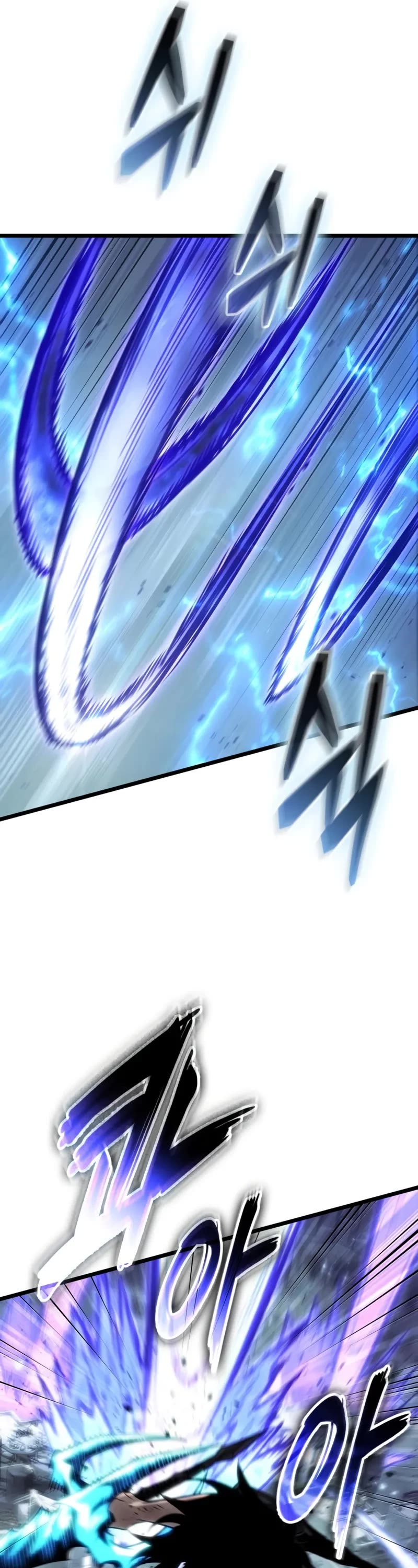 The World After the Fall chapter 213 page 7