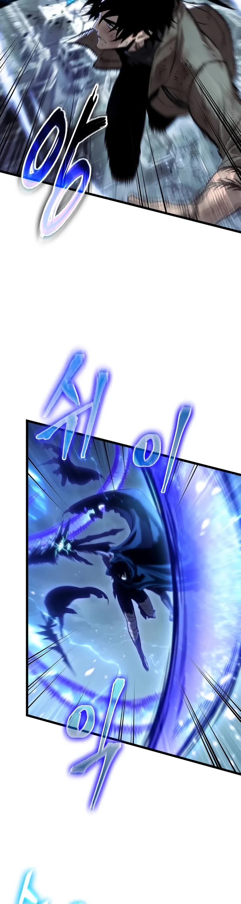 The World After the Fall chapter 213 page 8