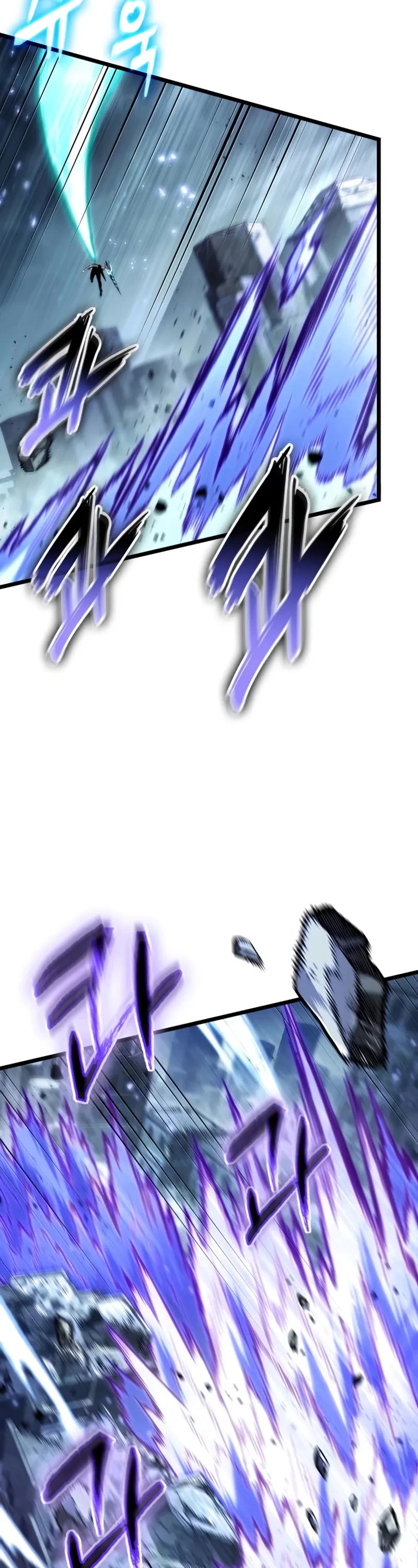 The World After the Fall chapter 213 page 9