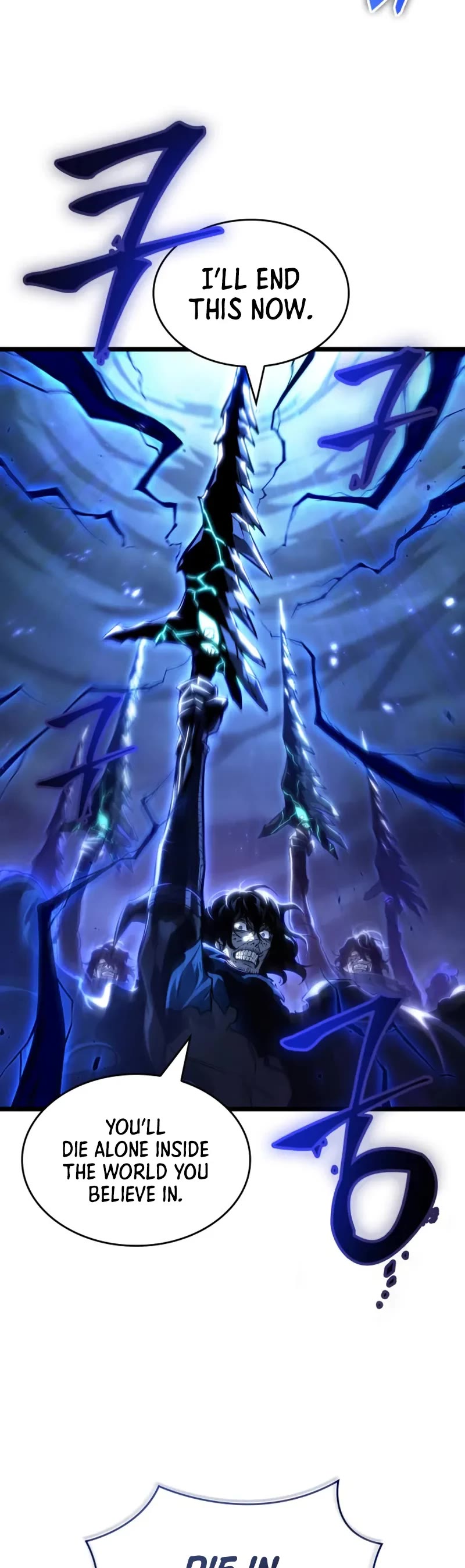 The World After the Fall chapter 214 page 30