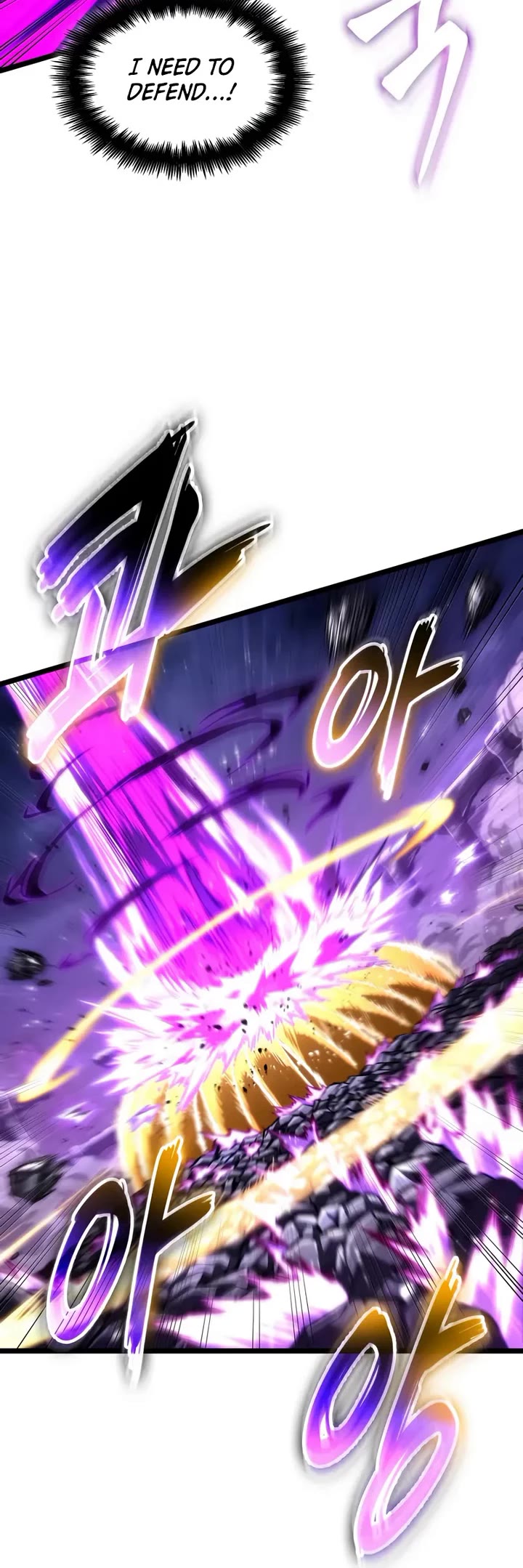 The World After the Fall chapter 215 page 43