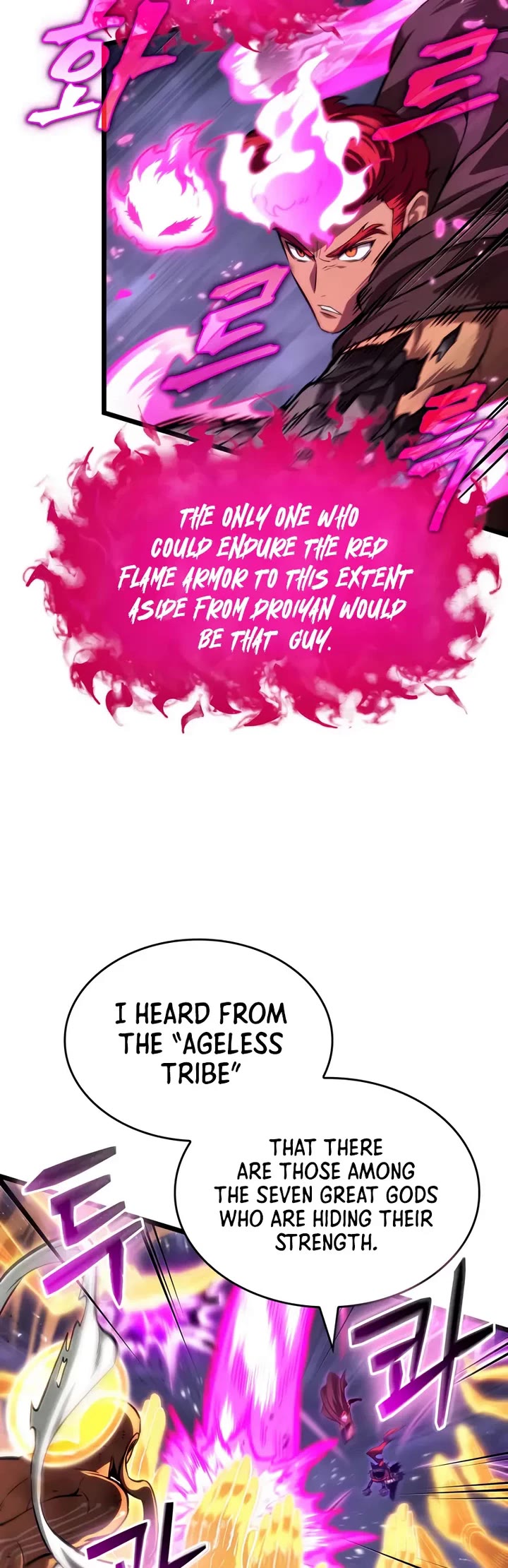 The World After the Fall chapter 216 page 4