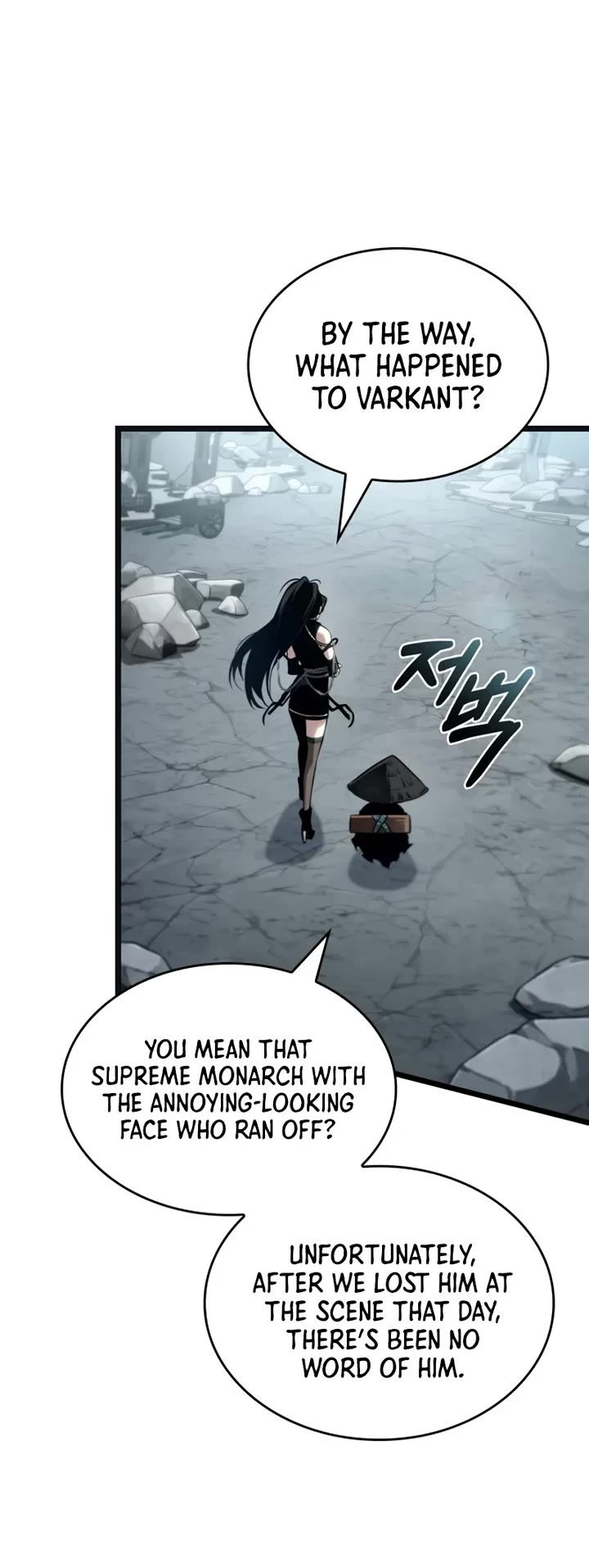 The World After the Fall chapter 217 page 14