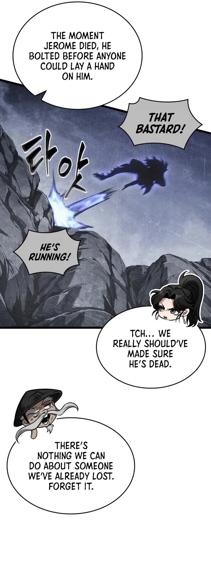 The World After the Fall chapter 217 page 15