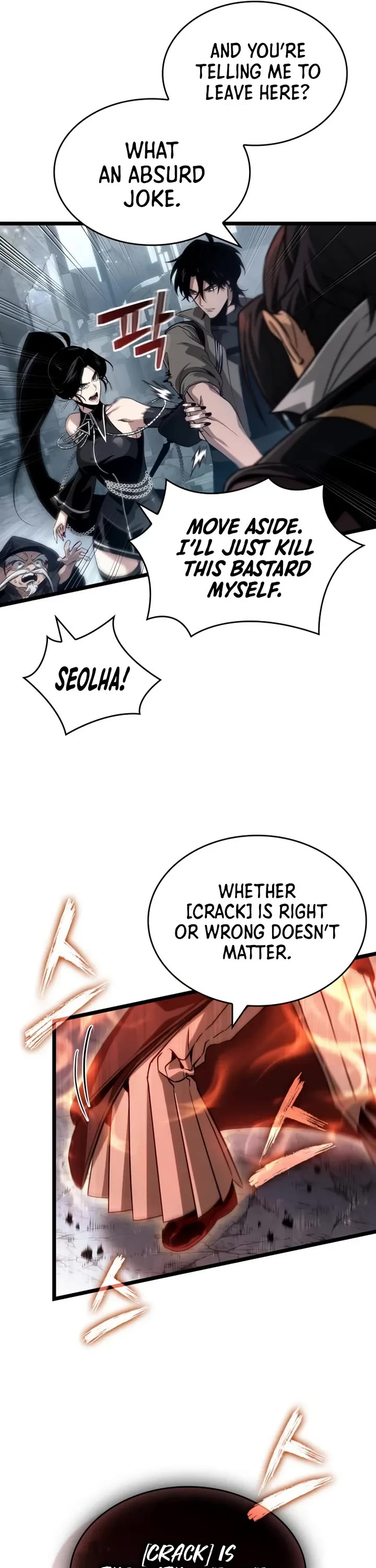 The World After the Fall chapter 217 page 26