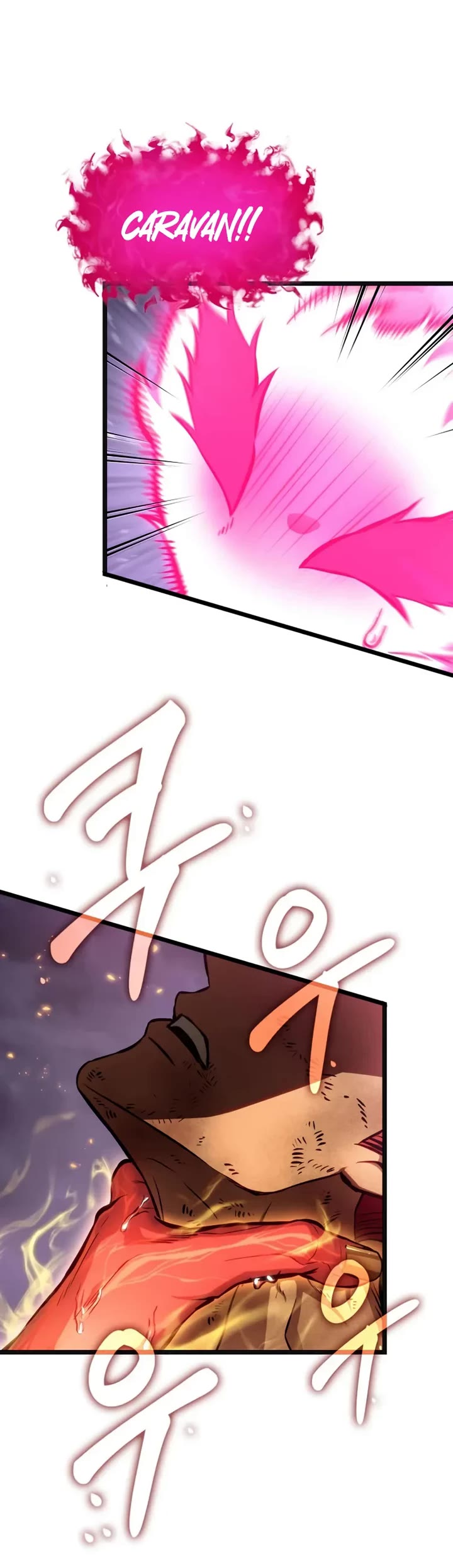 The World After the Fall chapter 217 page 5