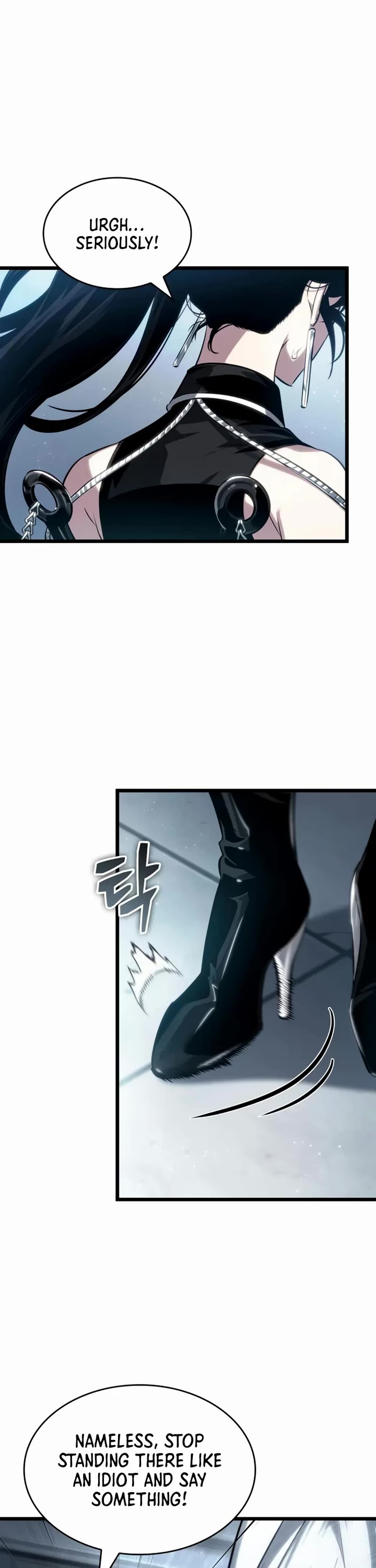 The World After the Fall chapter 218 page 32