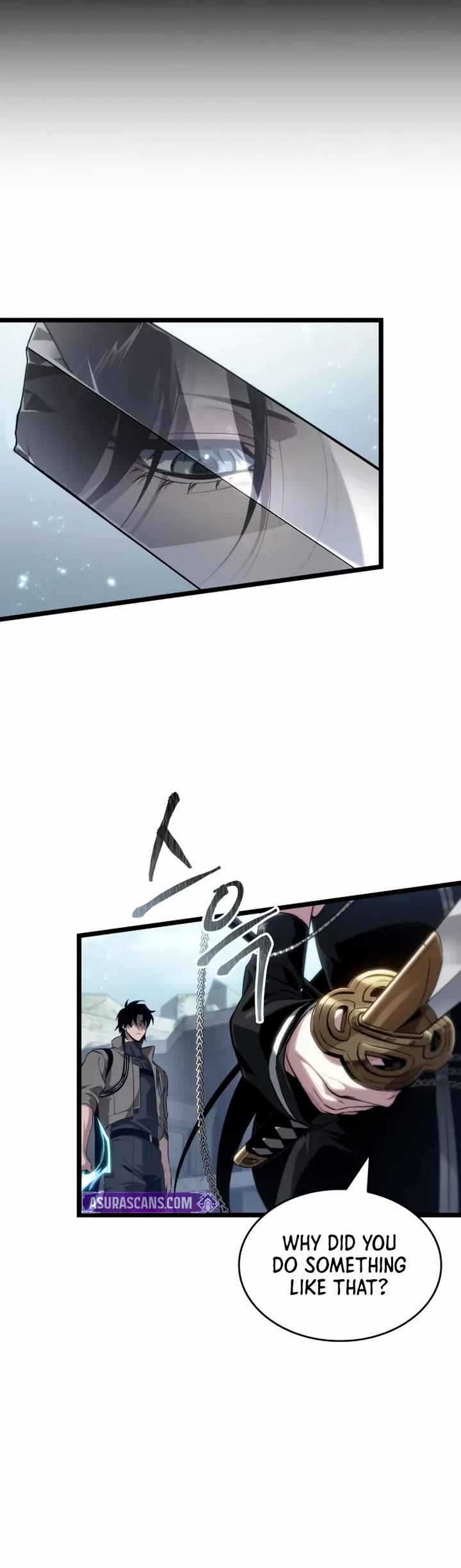 The World After the Fall chapter 218 page 5