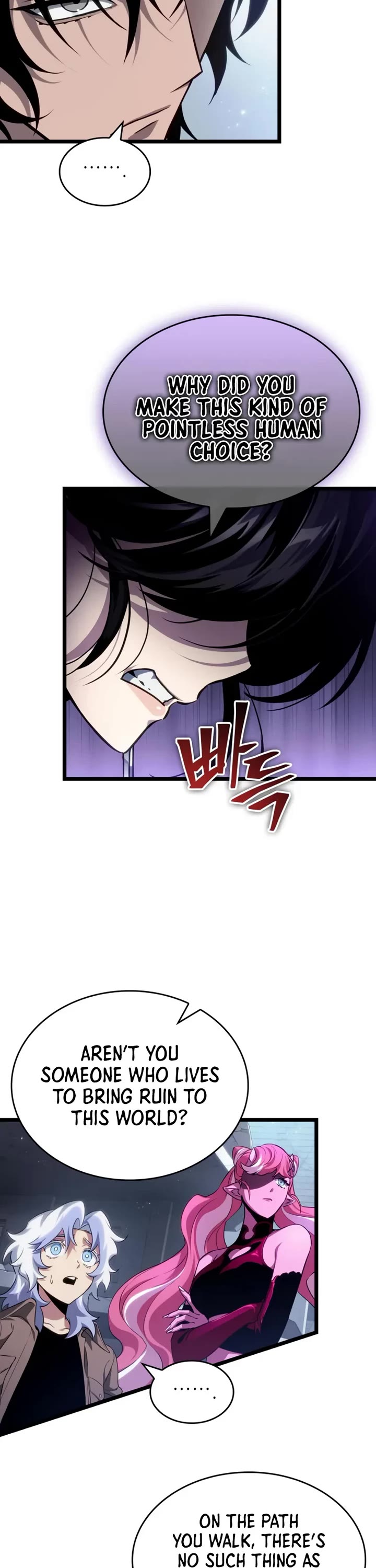 The World After the Fall chapter 218 page 7