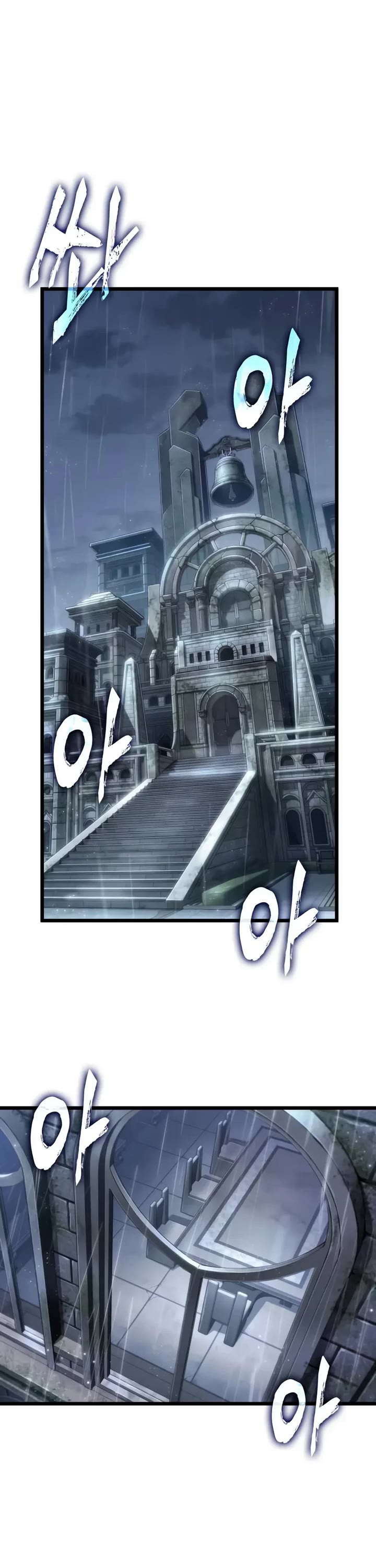 The World After the Fall chapter 219 page 2