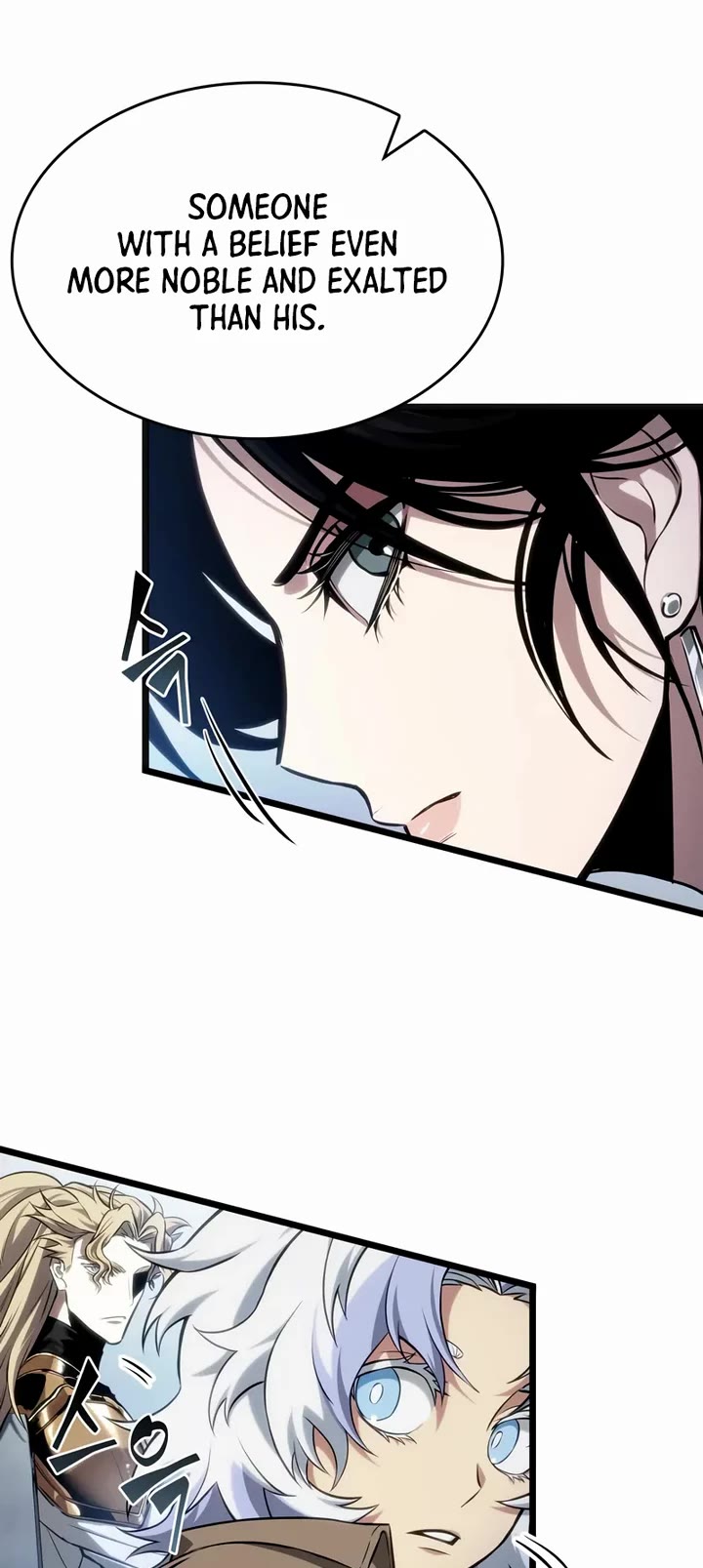 The World After the Fall chapter 219 page 39