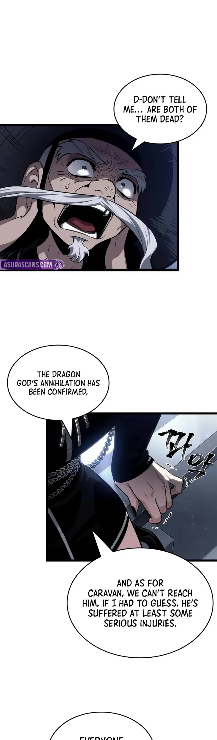 The World After the Fall chapter 219 page 4