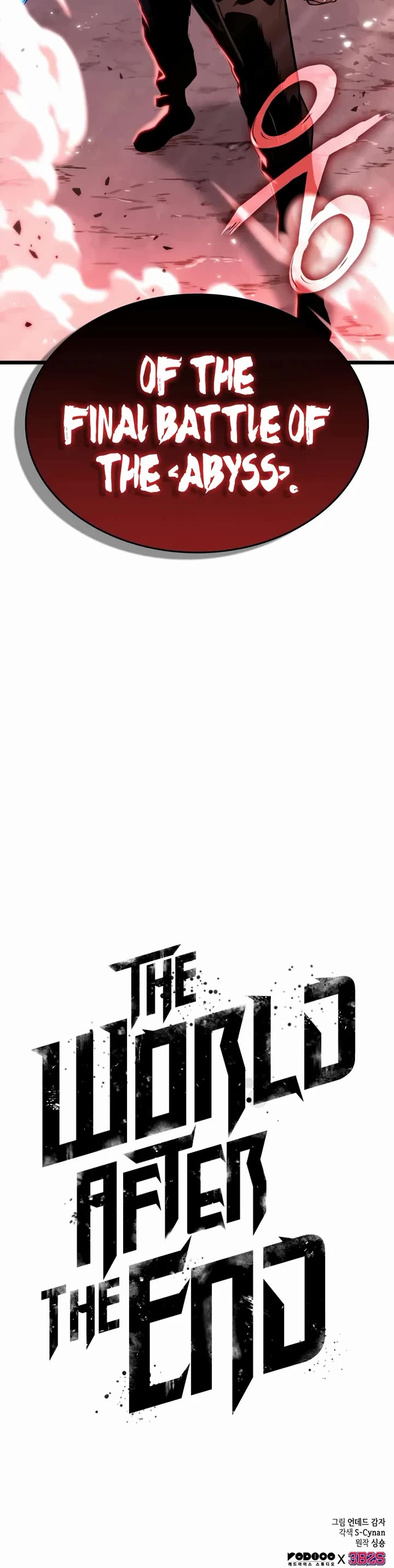 The World After the Fall chapter 220 page 51