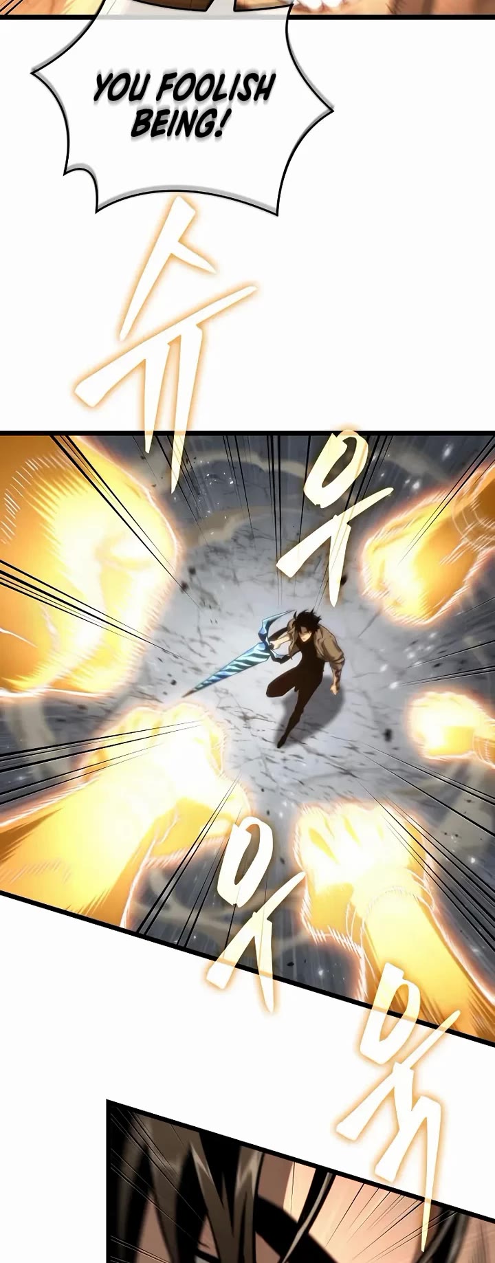 The World After the Fall chapter 222 page 14