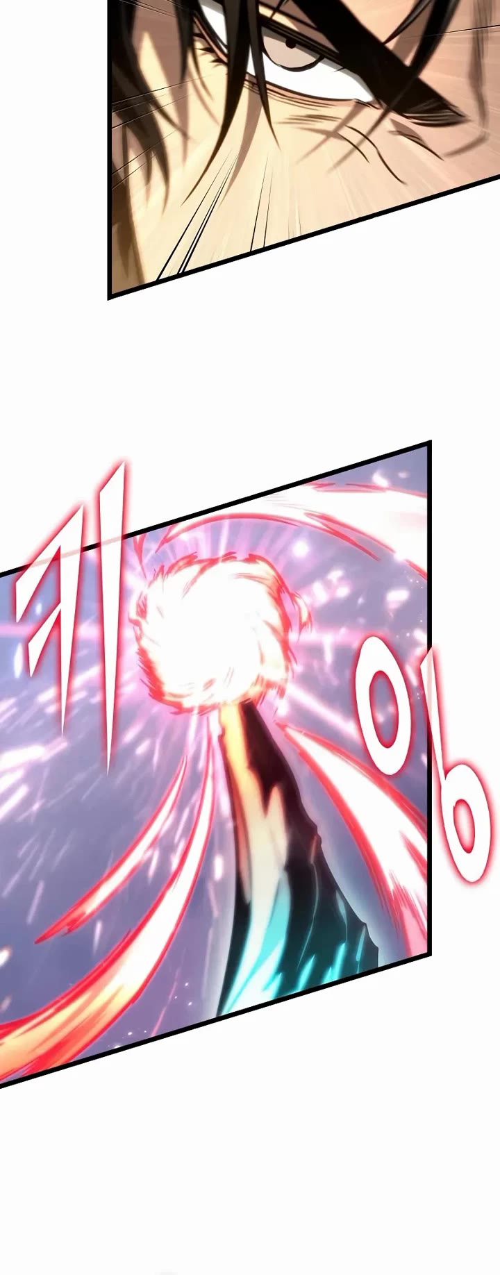 The World After the Fall chapter 222 page 15