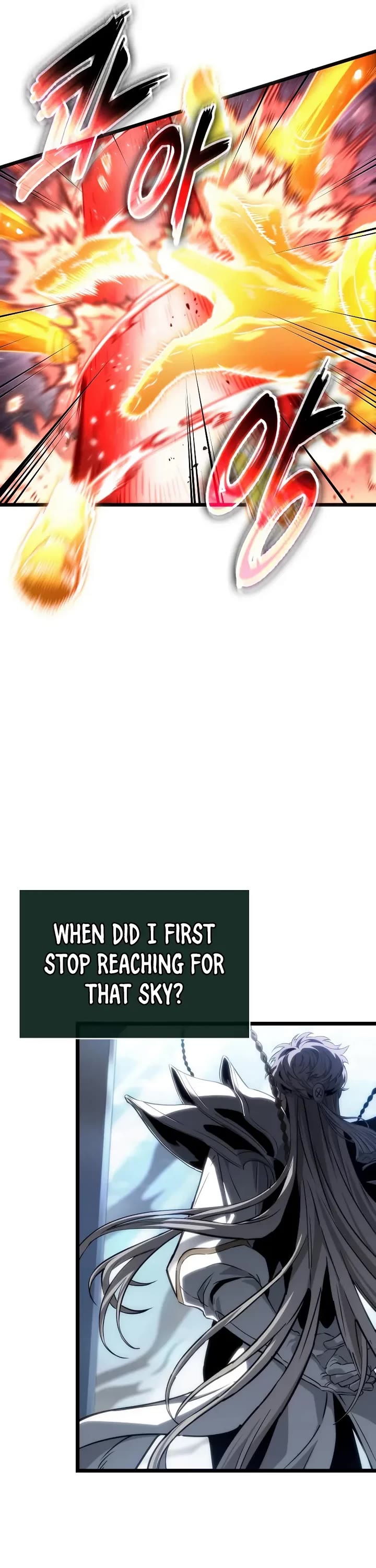 The World After the Fall chapter 222 page 16