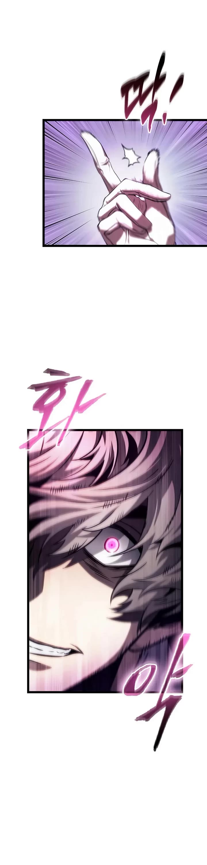 The World After the Fall chapter 222 page 18