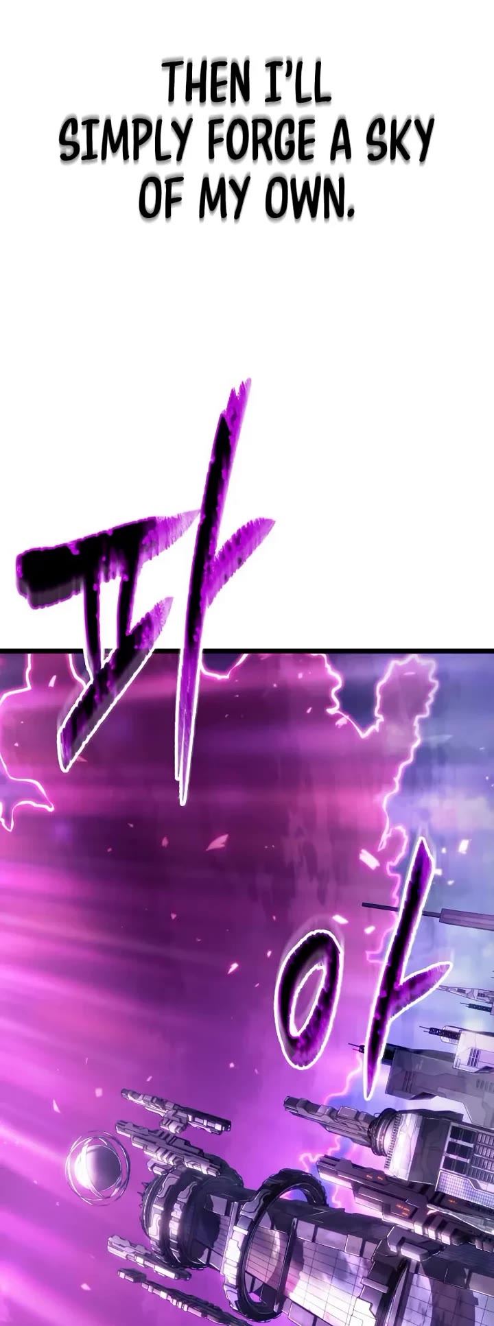 The World After the Fall chapter 222 page 19