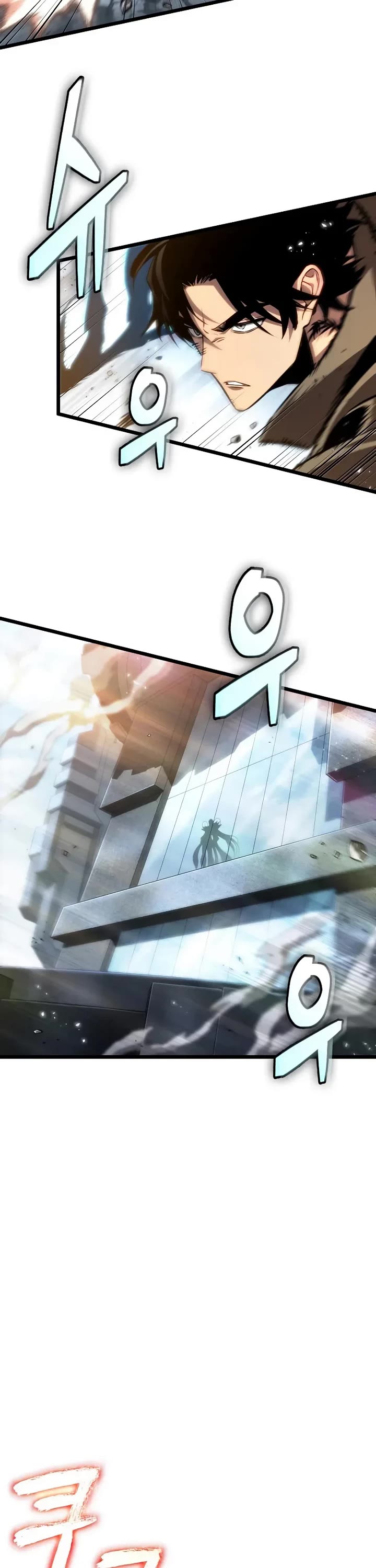 The World After the Fall chapter 222 page 2