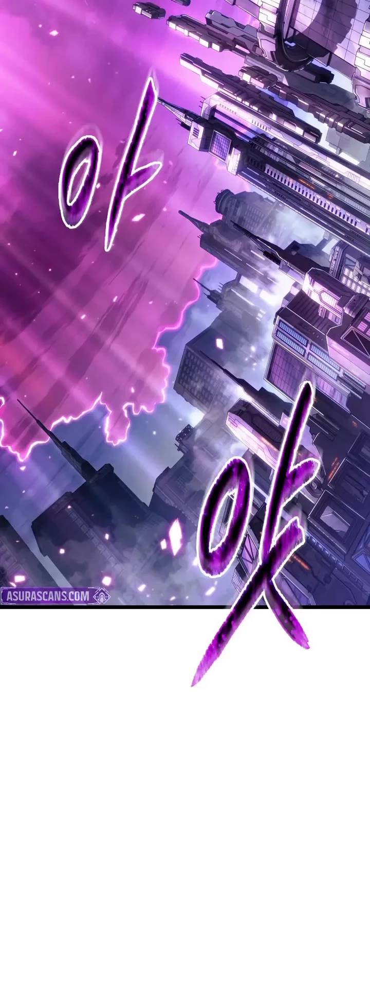 The World After the Fall chapter 222 page 20