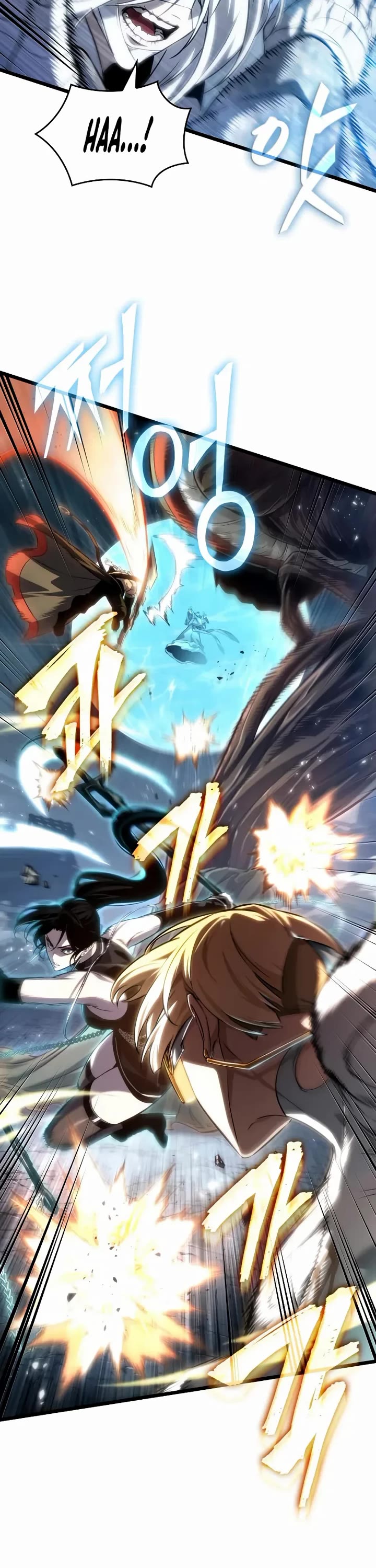 The World After the Fall chapter 222 page 23