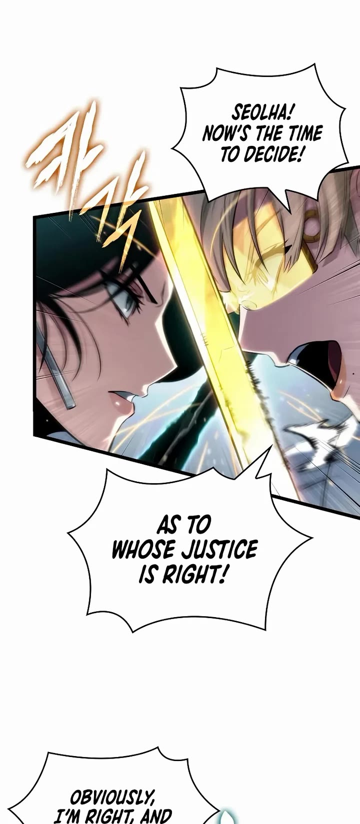 The World After the Fall chapter 222 page 24