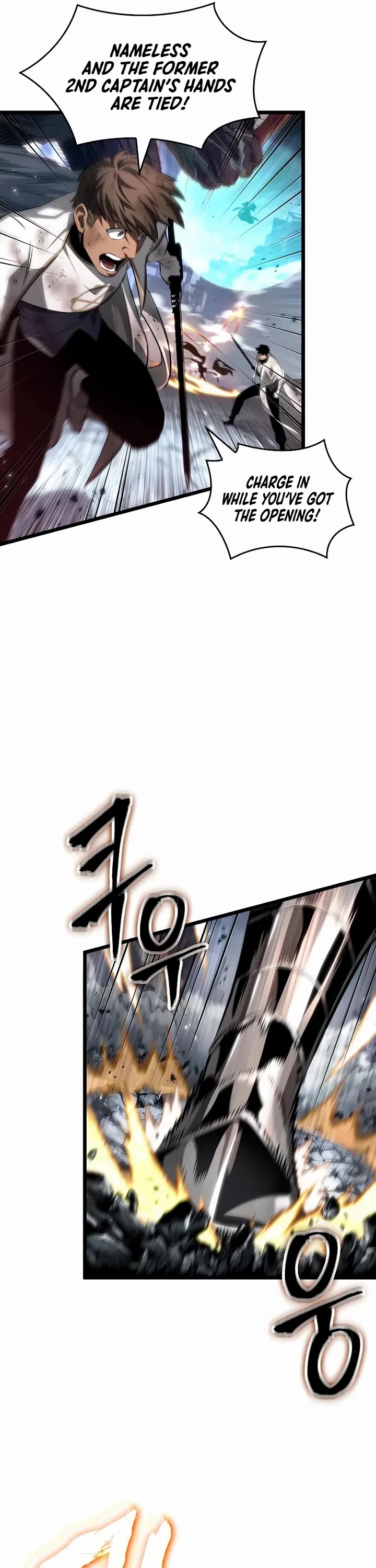 The World After the Fall chapter 222 page 26