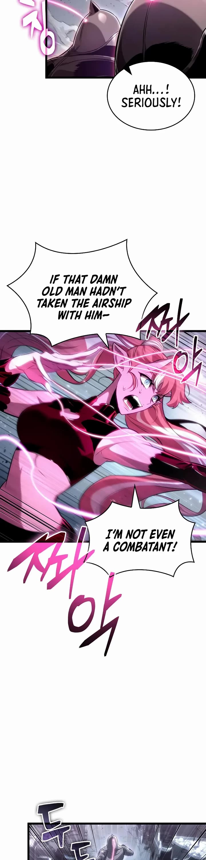 The World After the Fall chapter 222 page 28