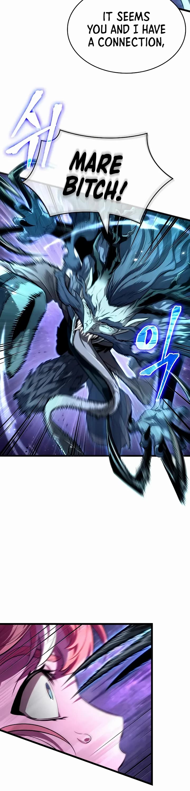 The World After the Fall chapter 222 page 32