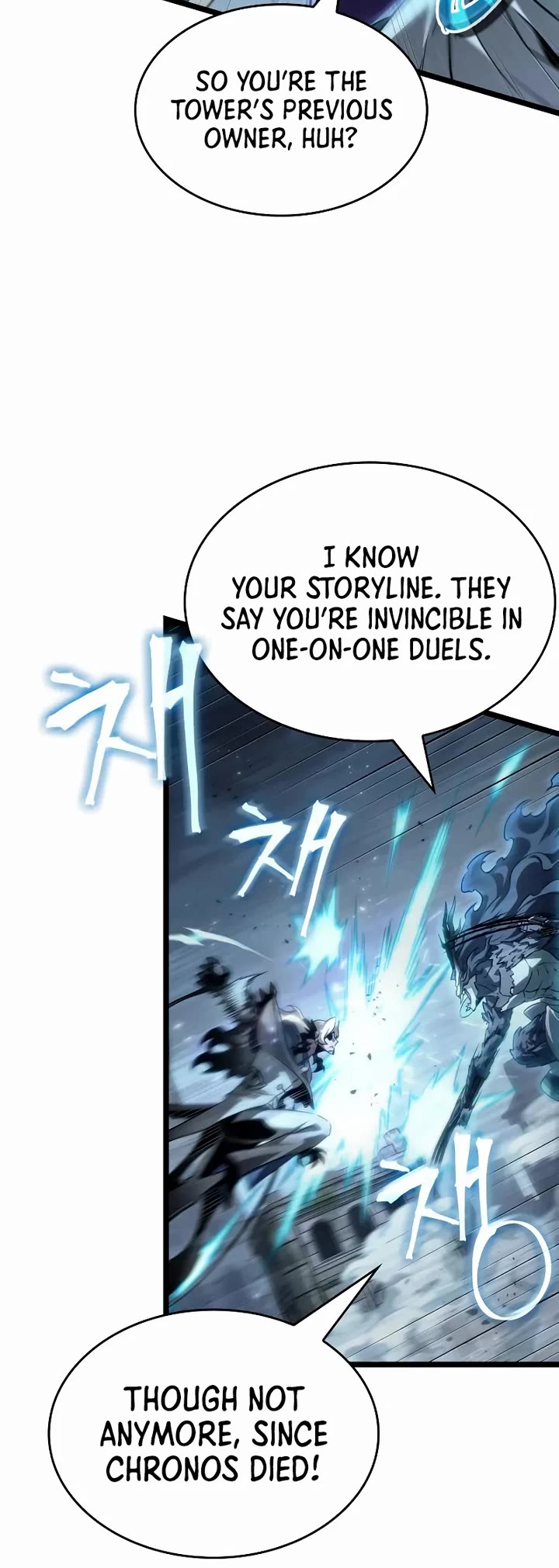 The World After the Fall chapter 222 page 35