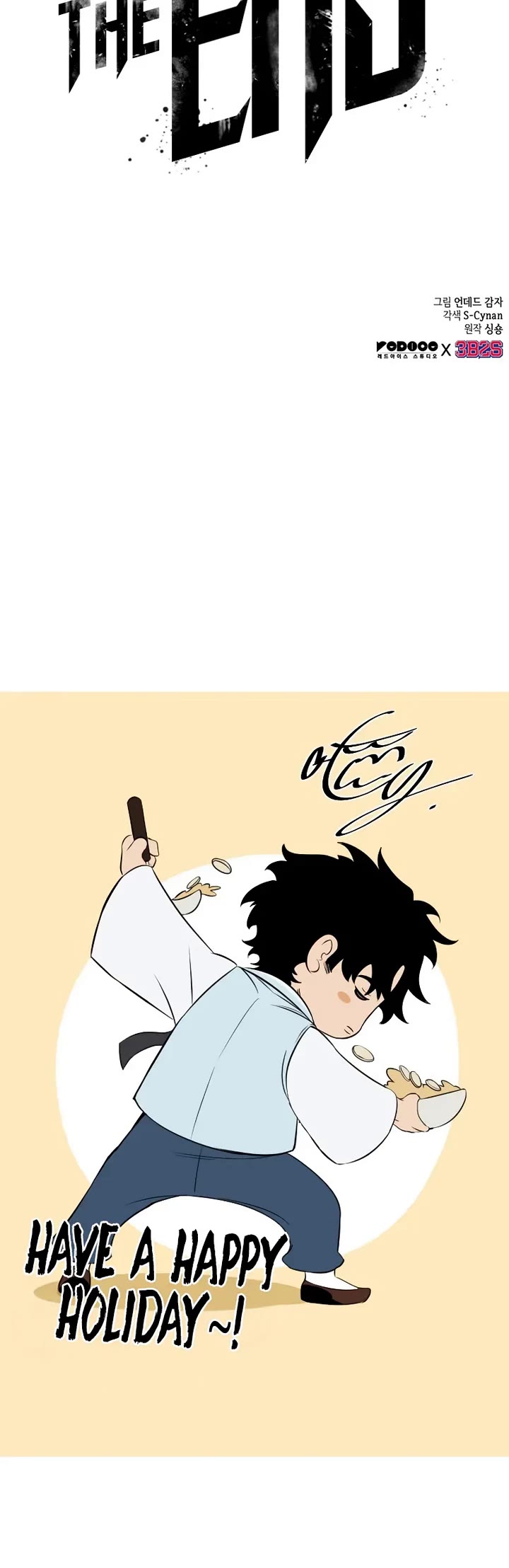 The World After the Fall chapter 222 page 48