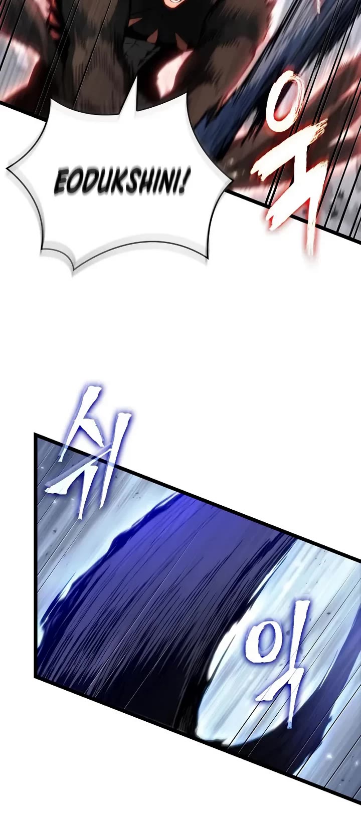 The World After the Fall chapter 223 page 10