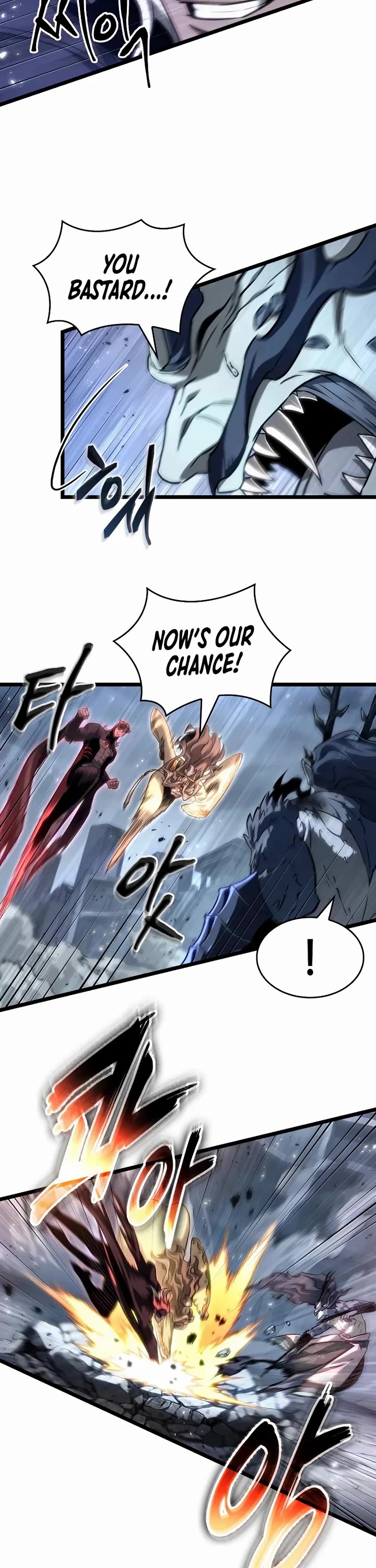 The World After the Fall chapter 223 page 12