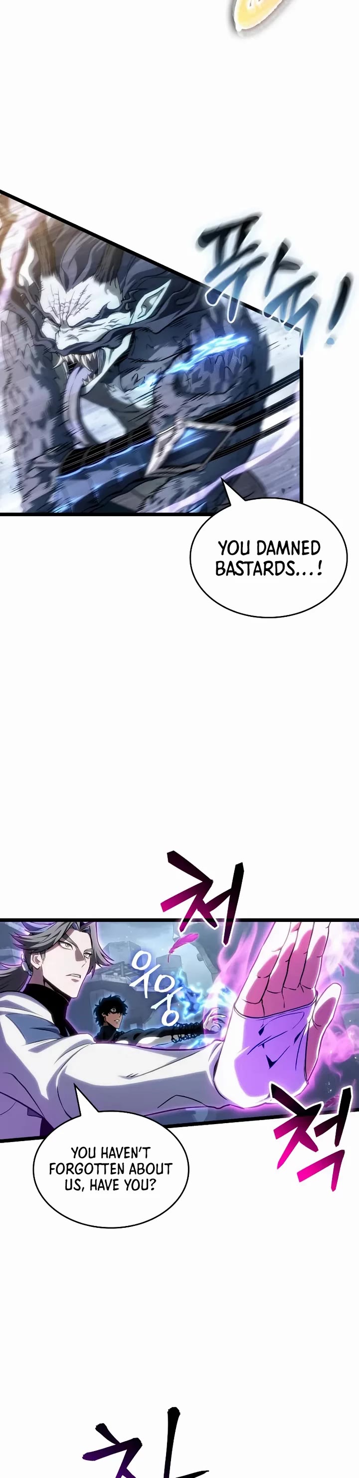 The World After the Fall chapter 223 page 13