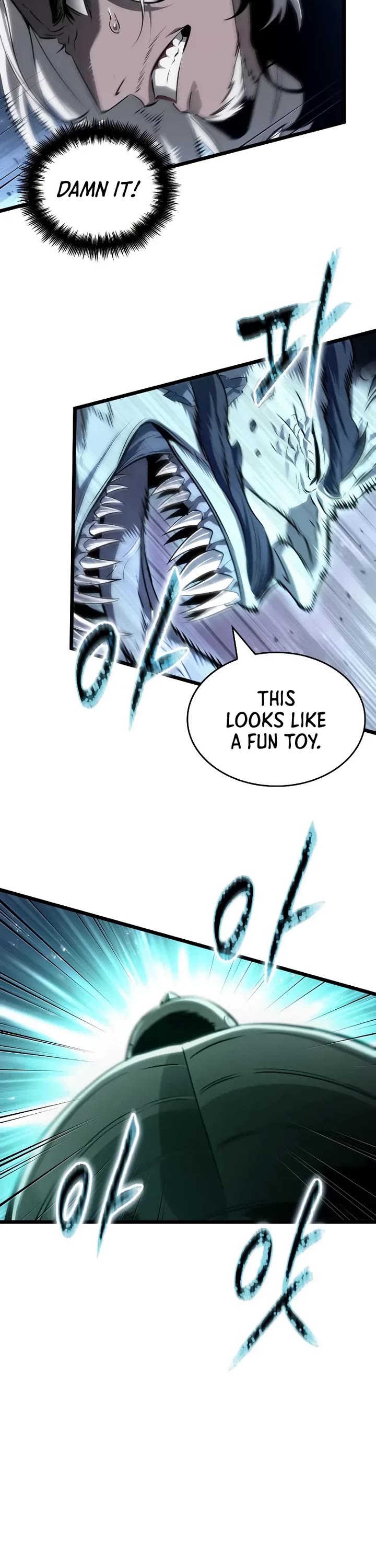 The World After the Fall chapter 223 page 17