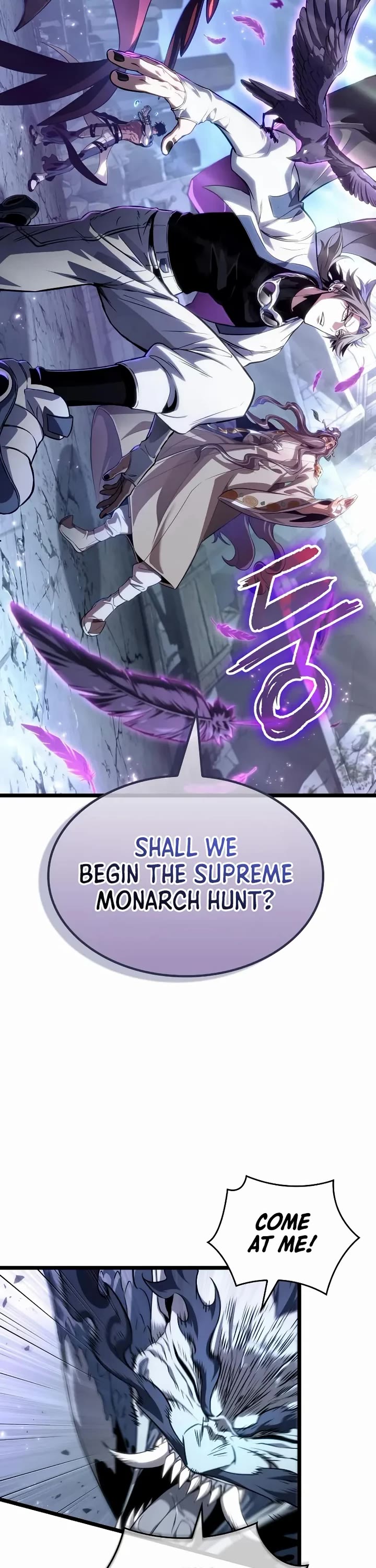 The World After the Fall chapter 223 page 2