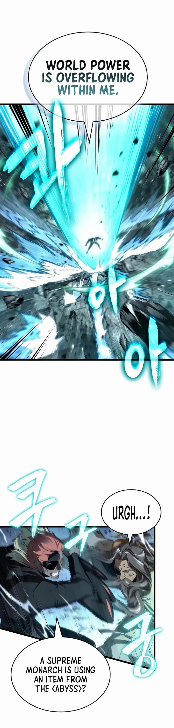 The World After the Fall chapter 223 page 20