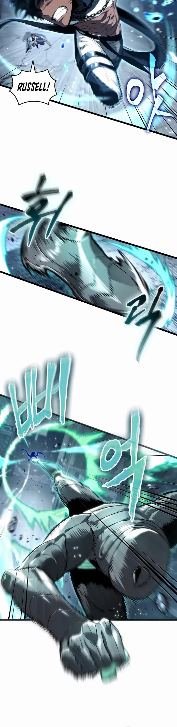 The World After the Fall chapter 223 page 23