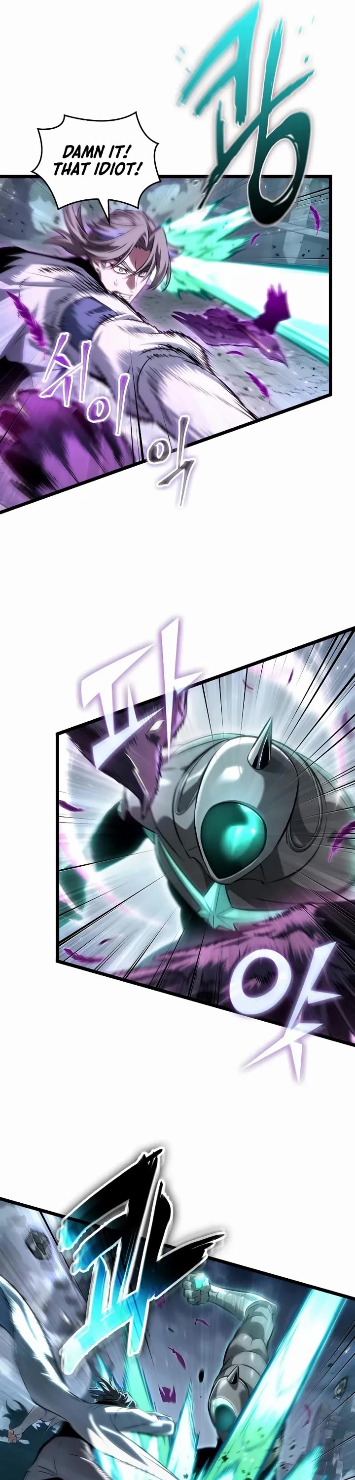 The World After the Fall chapter 223 page 24